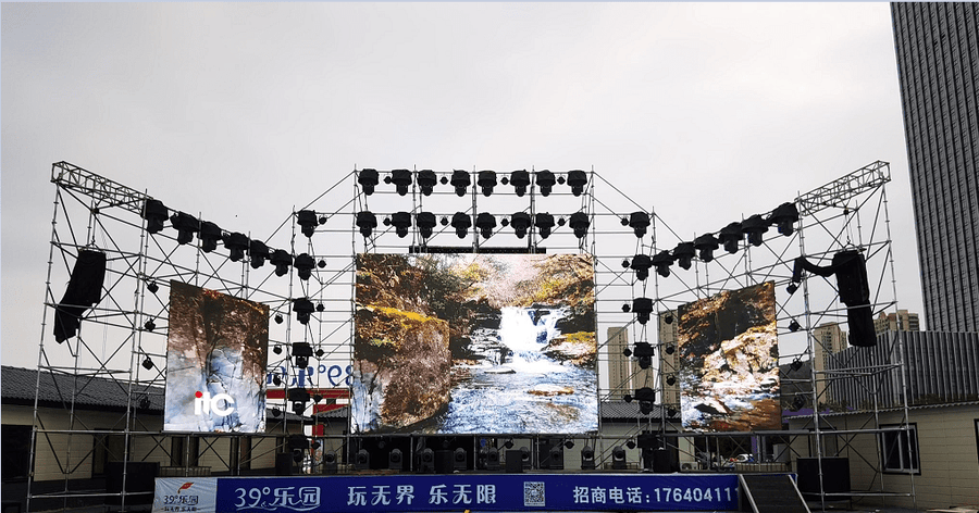 Transform Your Concert Experience with High-Quality LED Screen Solutions